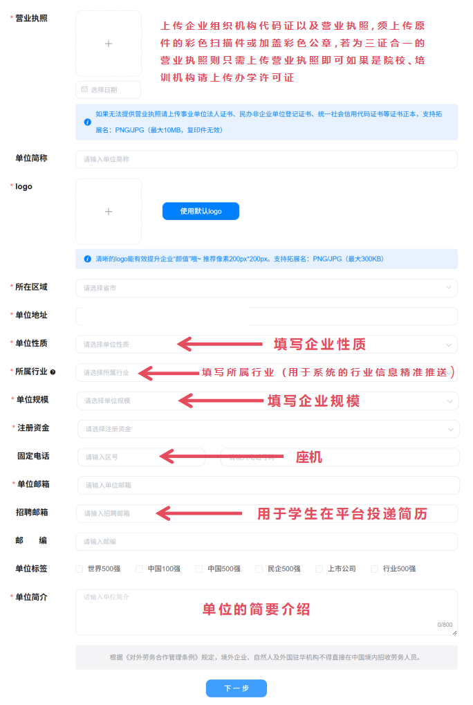 1778659881455532.png 微信图片_2026-05-13_161112_921.png